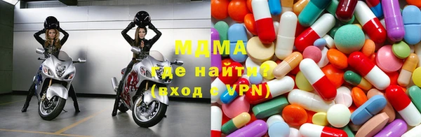 хмурый Горняк