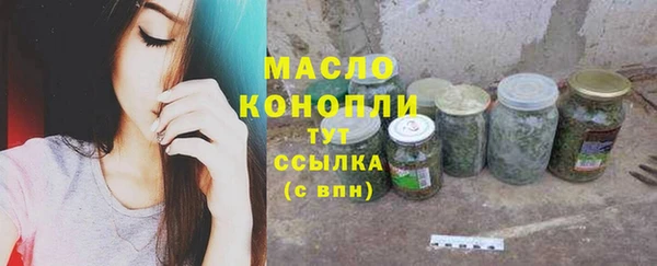 гашиш Горнозаводск