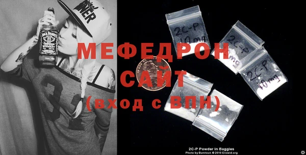 хмурый Горняк
