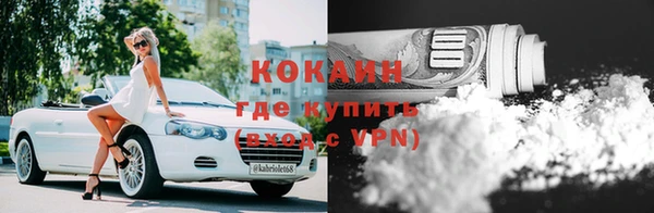 гашиш Горнозаводск
