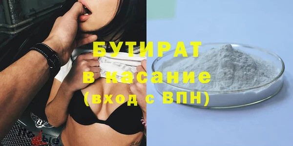 гашиш Горнозаводск