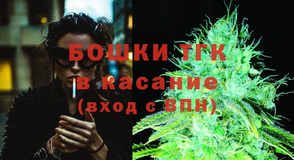 гашиш Горнозаводск