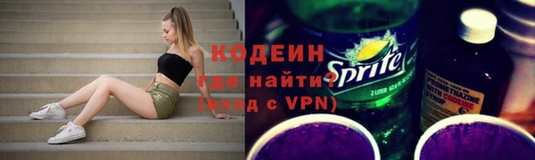 гашиш Горнозаводск