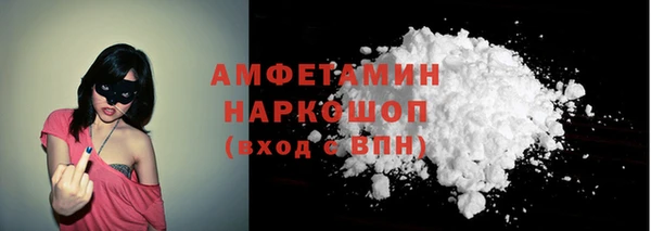 гашиш Горнозаводск