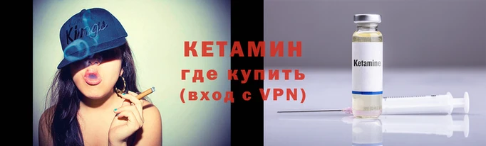 хмурый Горняк