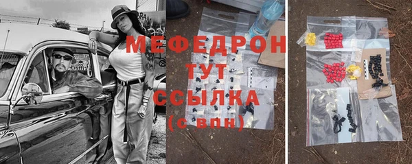 дурь Шали
