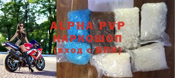гашиш Горнозаводск