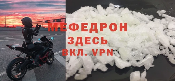 гашиш Горнозаводск
