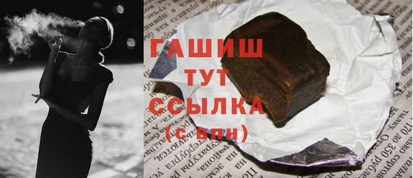 хмурый Горняк