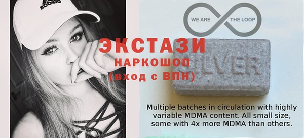 гашиш Горнозаводск