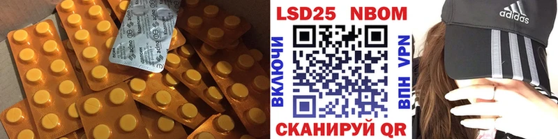 kraken рабочий сайт  Карабаш  ЛСД экстази ecstasy  что такое  