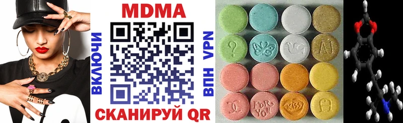 MDMA crystal  где можно купить   это наркотические препараты  Карабаш 