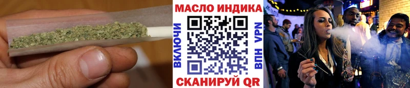 darknet клад Карабаш ТГК вейп